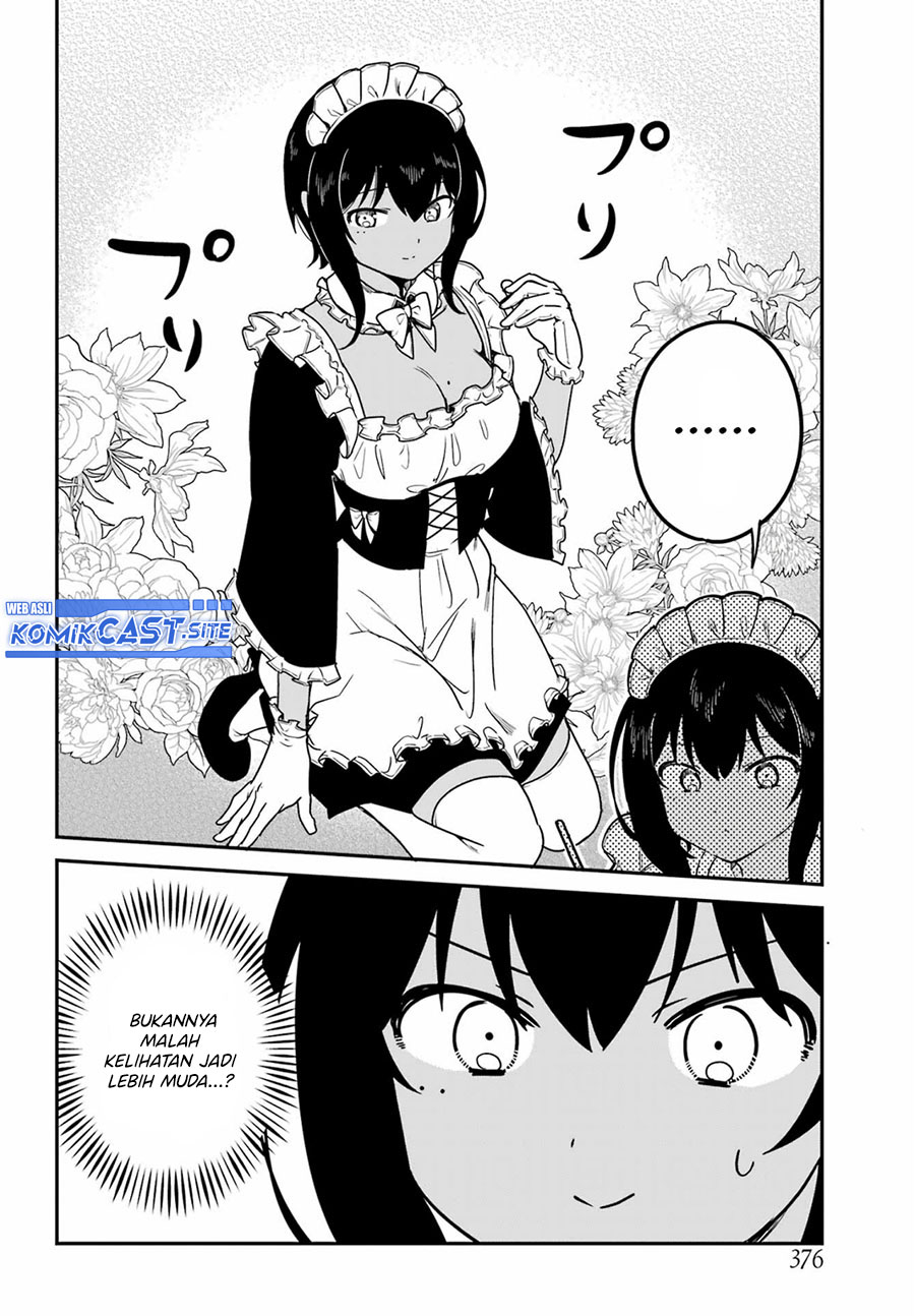 My Recently Hired Maid Is Suspicious (Serialization)